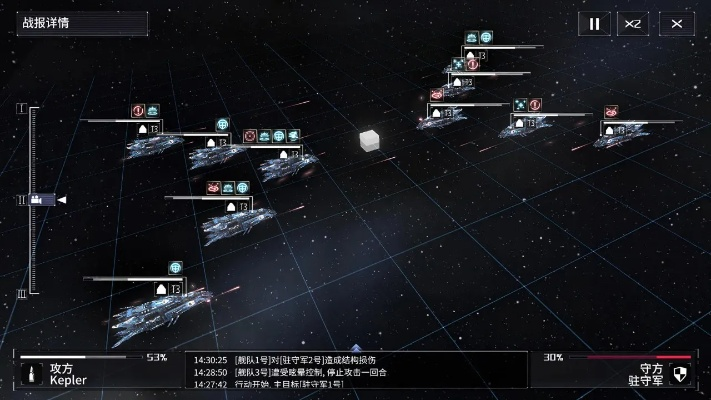 qpst官方下载跟星河使命单机版,实效策略分析&创意版1_v10.769