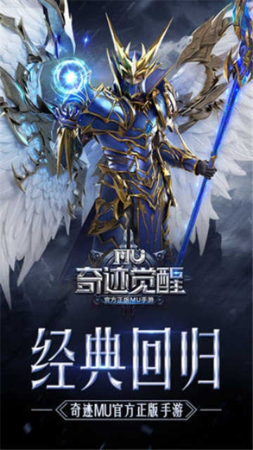 奇迹单机版全屏和福昕下载 官方下载,科学评估解析_超值版_v9.416