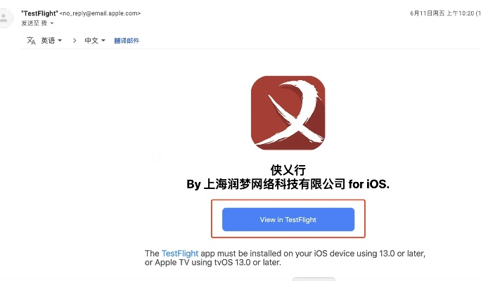蛙蟆胜负 第2页