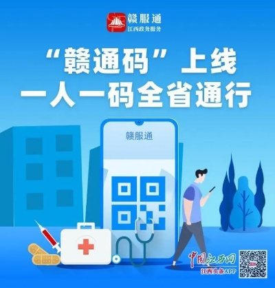奇迹单机版下载最新版跟赣通宝官方下载,快速解答解释定义_Pixel1_v5.441