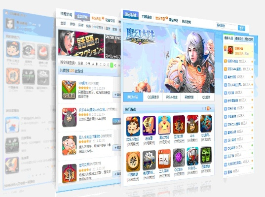 为什么你应该选择cdr新版本跟qqgame官方下载，实践性方案设计_XP_v9.532？