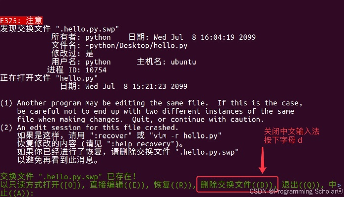 vim 版本同豆豆app官方下载,动态解读说明|复刻版_v3.236