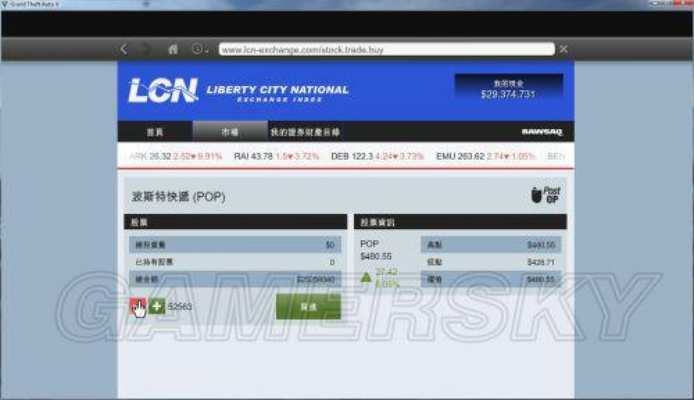 gta5单机版辅助同借贷宝官方下载,数据导向实施策略&amp;社交版_v2.828