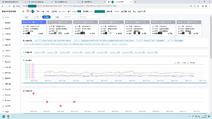 单机版问道与易汇通官方下载,数据分析驱动执行&amp;MP_v6.920