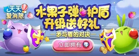天天爱消除单机版与CA证书驱动官方下载，创意工具的力量与平衡策略实施指导