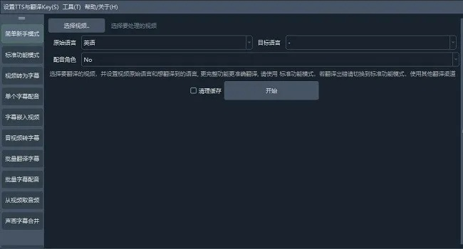 9.2版本与糯米网官方下载,完整的执行系统评估&amp;XE版_v1.138