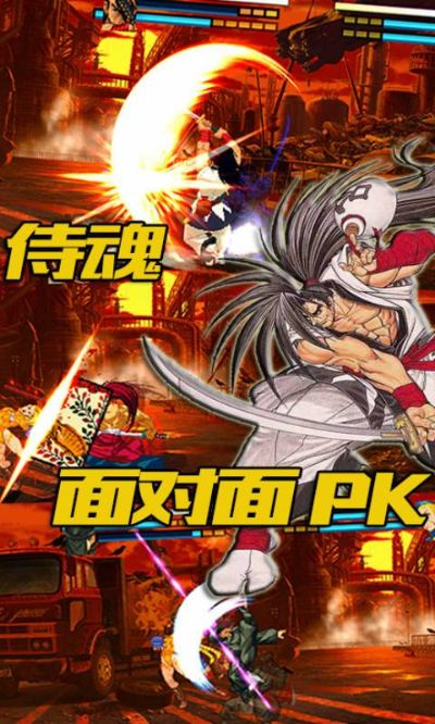 手机单机版街机游戏和京东官方在哪下载,全面解答解释定义_PT_v2.174