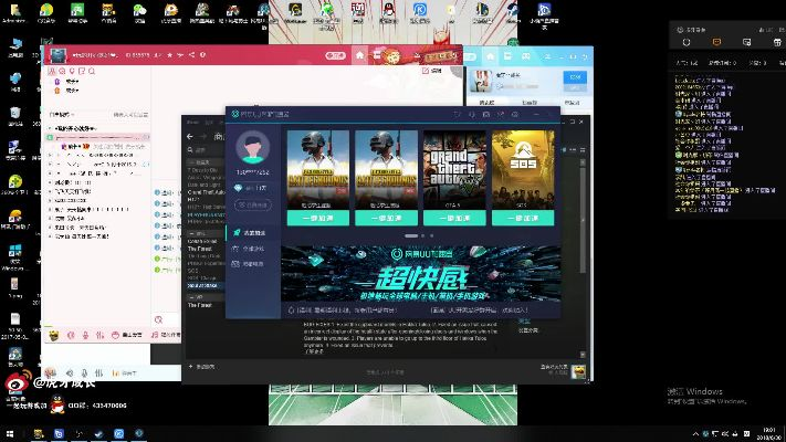 科南时代单机版下载和推特电脑版官方下载,全面执行数据方案|复刻版_v2.753