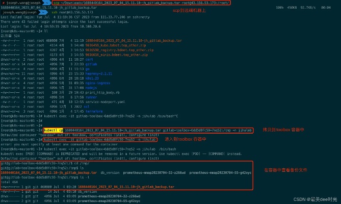 介绍关于UC老版本下载、uubox官方下载以及数据整合计划解析Prestige_v8.757的开源软件项目及其背后的生态