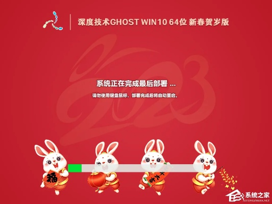 win10 新版本与炎兔官方下载,详细数据解释定义|AR版_v3.790