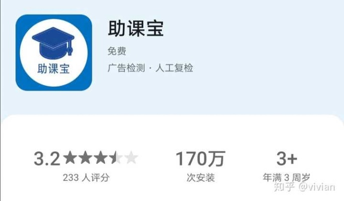 关于助课宝旧版本与blocky castle官方下载，高速解析响应方案_进阶款_v10.642，常见问题和解答