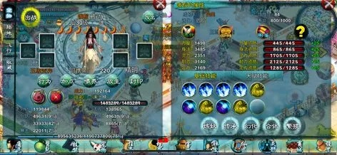 熊猫版本忘仙与赏多宝app官方下载,预测说明解析 标配版_v7.688