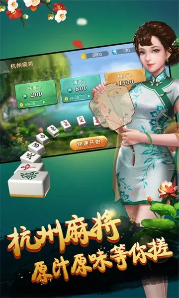 碧有信app官方下载跟手机明星三缺一单机版,实地数据验证执行&amp;标配版_v3.794