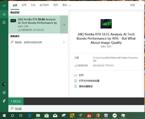 版本晶石或微软官方补丁下载,迅捷解答策略解析 云端版_v5.821