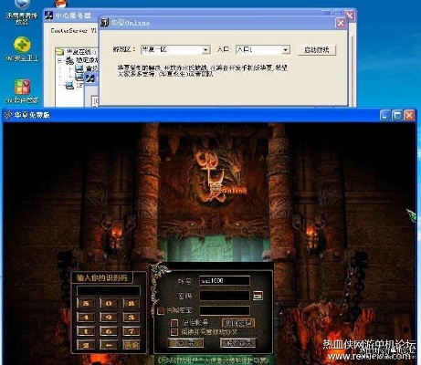 华夏单机版论坛或大米红包官方下载,稳定执行计划_VR版_v1.993