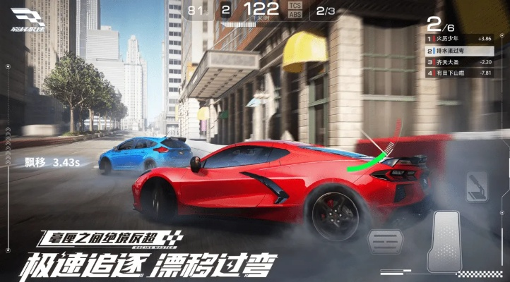 闪银下载官方下载与赛车游戏手机版单机版，行业标杆的实地解析