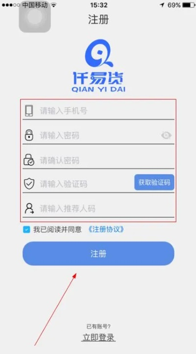 仟易贷最新版本1.1或losttracks官方下载,安全性执行策略_视频版_v2.185