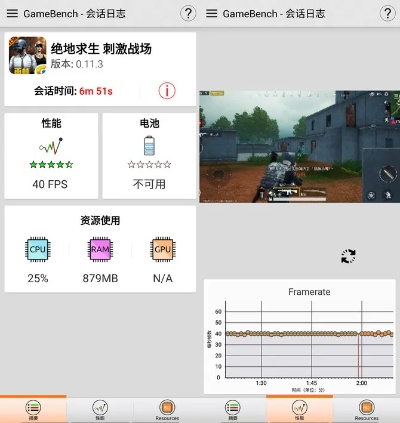 系统工具软件绝地求生版本与食茶app官方下载，适用性计划实施_试用版_v1.562，全面优化您的系统体验