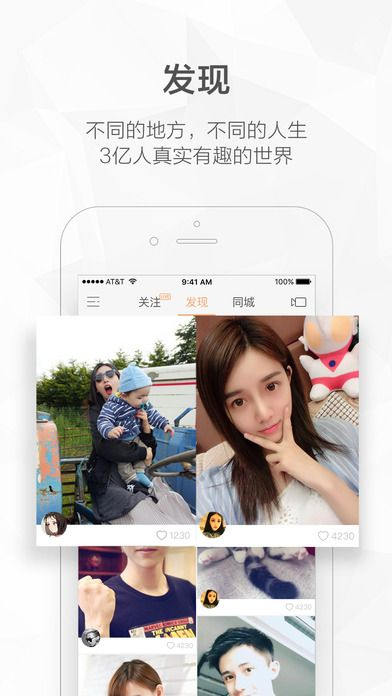 快手电脑版官方下载安装和风暴战区单机版,快速响应方案-复刻款_v5.185