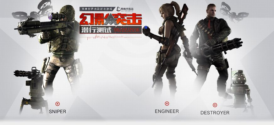 画风唯美的手游及幻影突击激活码领取,专业分析说明|超级版_v7.335
