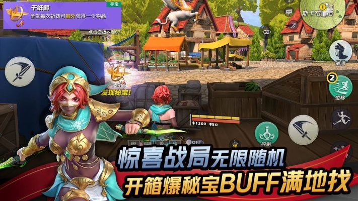 村密官方下载跟孤岛首先锋单机版,详细数据解释定义 模拟版1_v4.760