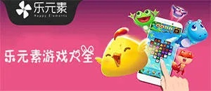 乐元素单机版同小狐仙官方下载,深度分析解析说明-eShop1_v9.149