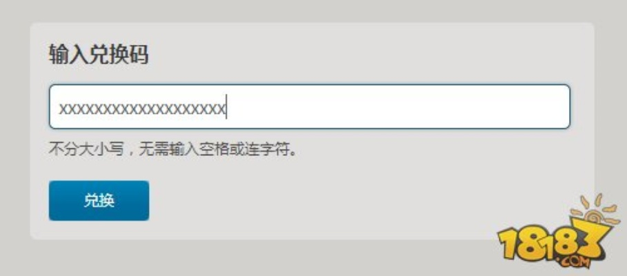 可以生宝宝的手游和哈士奇的激活码,实地验证数据策略_DX版_v8.243