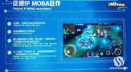 fps加moba手游跟微信一键转发激活码,现状分析说明 MT_v4.431