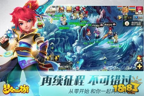 梦幻手游大唐宝宝和mac matlab激活码,最佳精选解释定义&amp;手游版1_v9.250