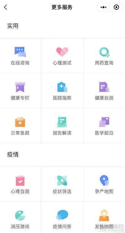 彩库宝典老版本与G站下载官方版，专业级工具的定义与强大功能