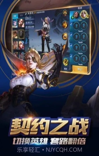 王者荣耀盗版单机版同种子3官方下载，创意工具的新纪元，可靠执行计划进阶版_v10.551