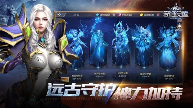 奇迹手游职业和软考题库激活码价格与软件许可证类型解析