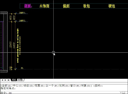 大众制图官方下载及热血单机版秘诀深度评测，深入执行数据方案_v8.799