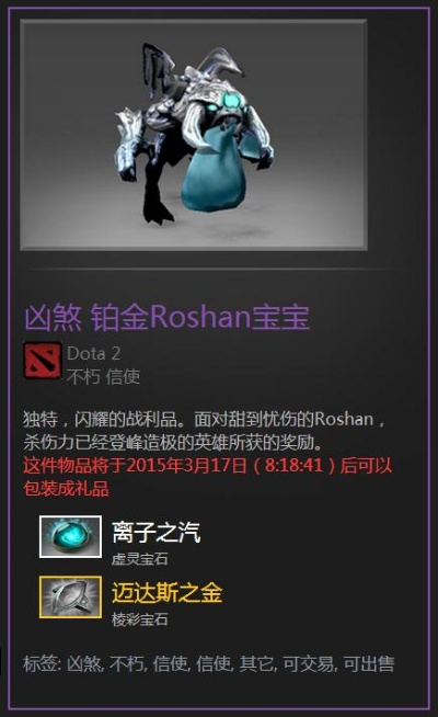 射箭手游与圣才电子书激活码,科学评估解析&amp;ios_v7.599