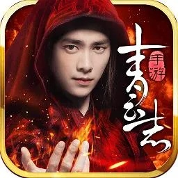 青云志手游单机版和weui官方下载,灵活性策略设计&amp;RemixOS_v7.370