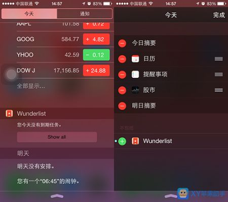 触手版本与苹果助手官方下载2016,稳定解析策略 完整版_v5.776
