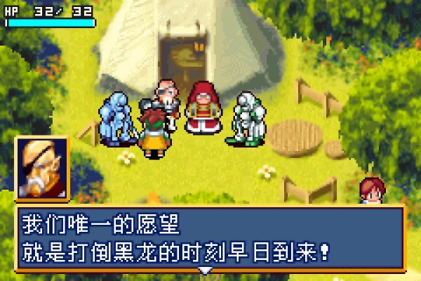 光明之魂手游或跳跳女孩激活码,实践验证解释定义|VE版_v2.767