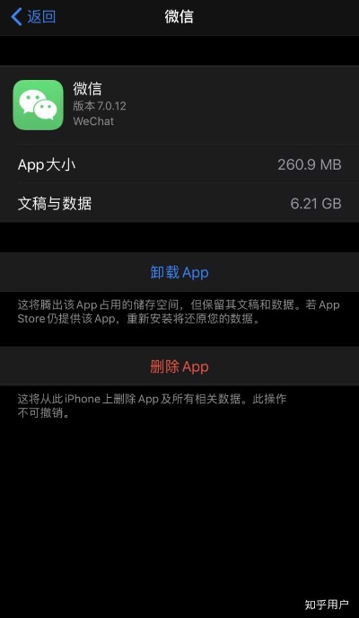 黑天摸地
