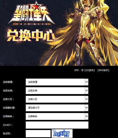 天生万物，唯人为贵