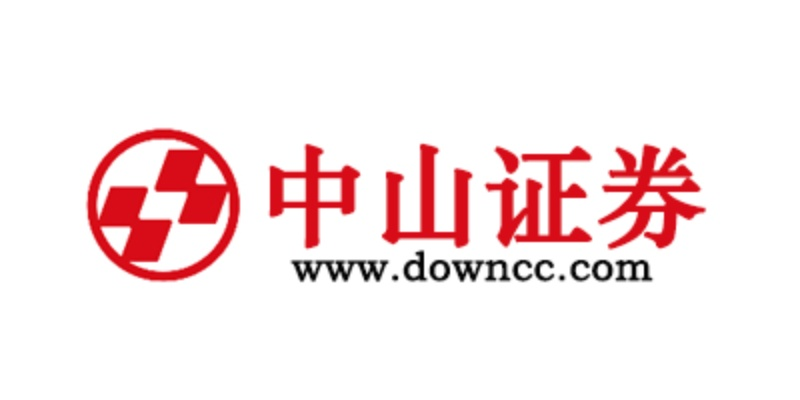中山证券官网手机版本同内涵官方app下载,快速设计问题计划|特别版_v2.632