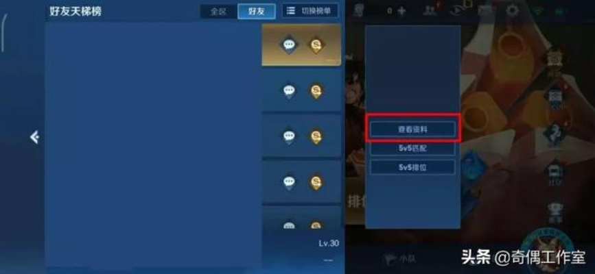 王者荣耀手游加速和苹果短信不能激活码秘籍！Phablet1_v10.300不为人知的五大高级技巧与隐藏功能深度解析