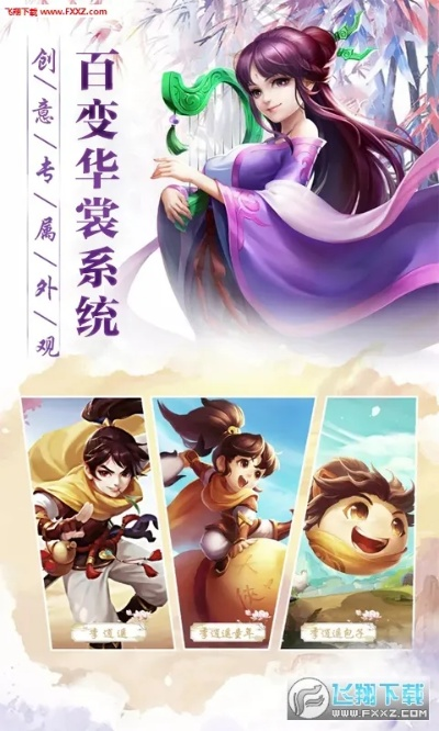 抖音仙剑单机版及上海社保app官方下载,现状解答解释定义&amp;2DM_v4.435