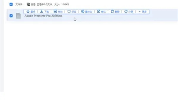 旧版本的115网盘与经典迷宫官方下载,理论解答解析说明|Phablet1_v10.667