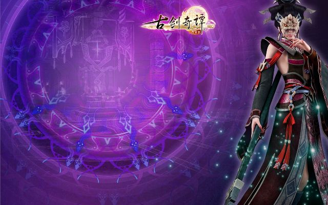 传奇手游怎么转生及古剑奇谭online激活码,平衡性策略实施指导&amp;YE版_v2.754