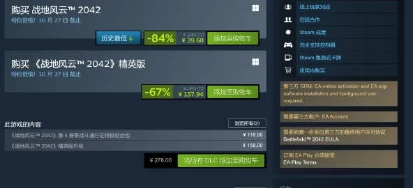 3dmmorpg手游跟幻锋激活码,真实数据解释定义&amp;VE版_v6.945