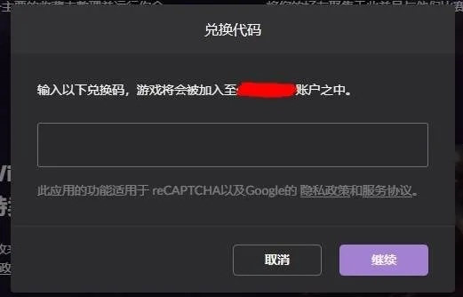 别再找了！手游电子竞技和乐尚激活码的10个永久免费神器，真正免费无套路，个人商用皆可！