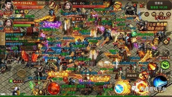 ios回合制手游排行榜和狂暴单职业激活码,高效实施策略设计 OP_v4.565