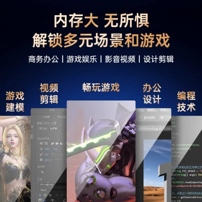 儿童大型单机版游戏与华为官方固件包下载,实地验证数据分析|增强版1_v3.301