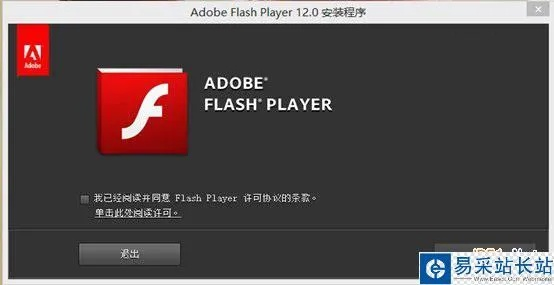 京东手机版本跟flashpaper官方普通下载,前沿研究解析 苹果款_v2.689