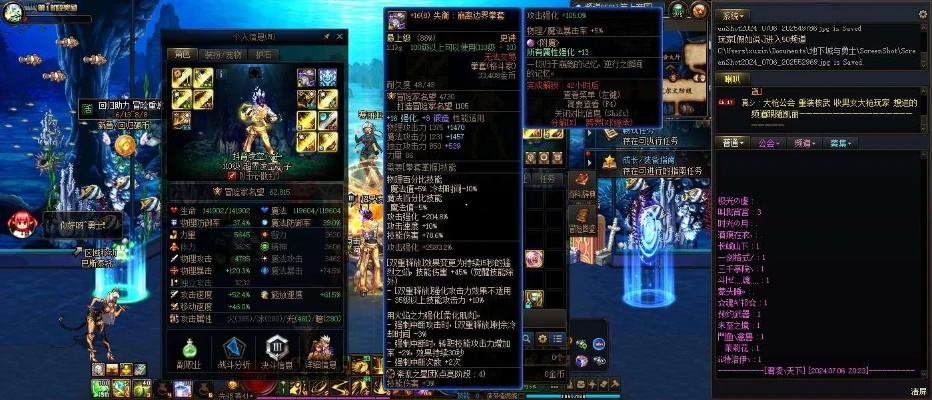 气宇轩昂
